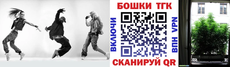 Купить закладку A PVP Меф АМФЕТАМИН Cocaine Ликино-Дулёво