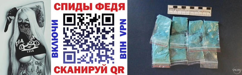 Купить где  Ликино-Дулёво  АМФ 97% 