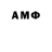 МЕТАДОН methadone Matt 028