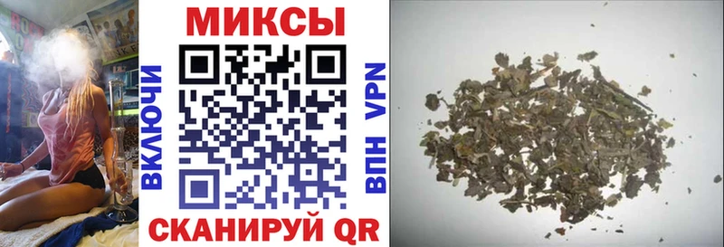 Бутират Butirat Купить где Ликино-Дулёво