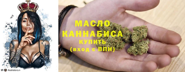 mdpv Гусиноозёрск