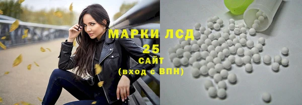 ECSTASY Горнозаводск