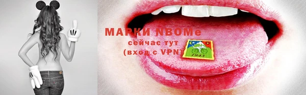 COCAINE Горняк