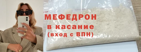 COCAINE Горняк
