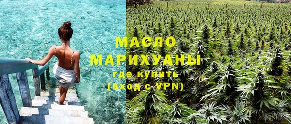 mdpv Гусиноозёрск