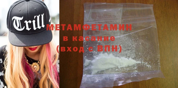 COCAINE Горняк