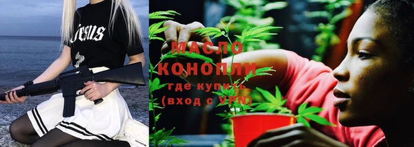 COCAINE Горняк