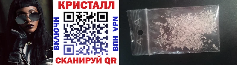 Купить где  Ликино-Дулёво  МЕТАМФЕТАМИН Декстрометамфетамин 99.9% 