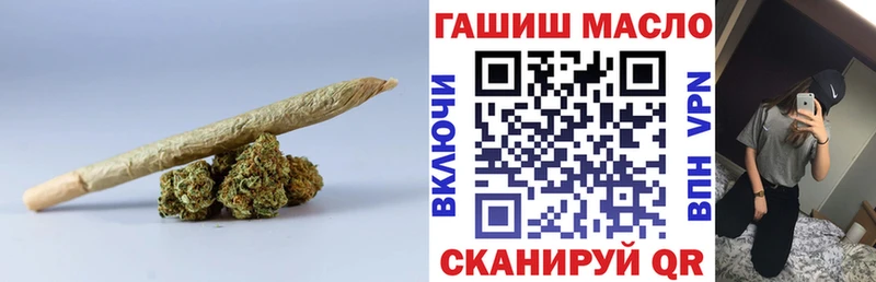 ТГК THC oil Купить Ликино-Дулёво